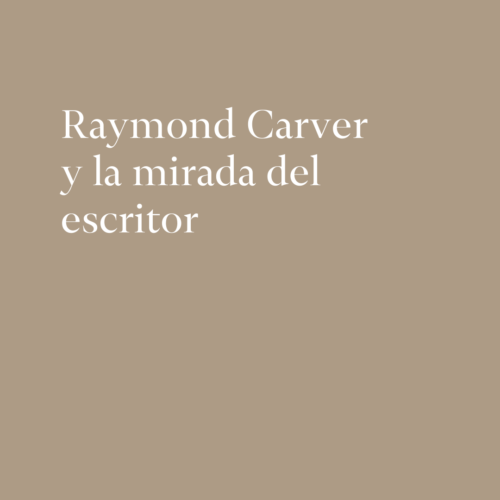 La mirada del escritor