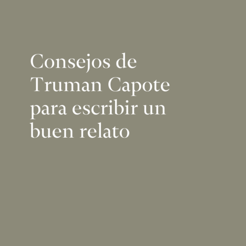 Escribir un buen relato