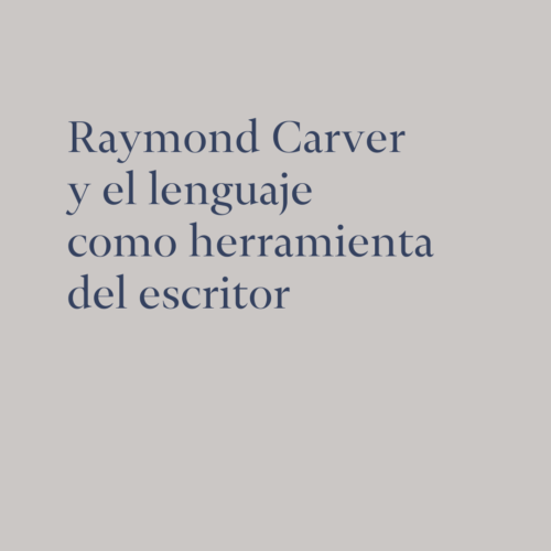 El lenguaje como herramienta del escritor