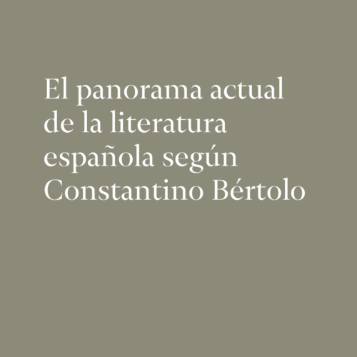 El panorama actual de la literatura espaƱola
